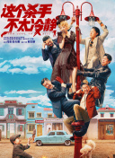 最近2019中文字幕最新